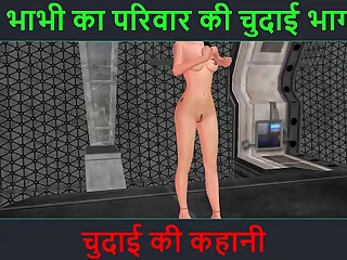 Hindi Audio Sex Allow for - An animated 3d porn flick be worthwhile for a lovely main masturbating using banana